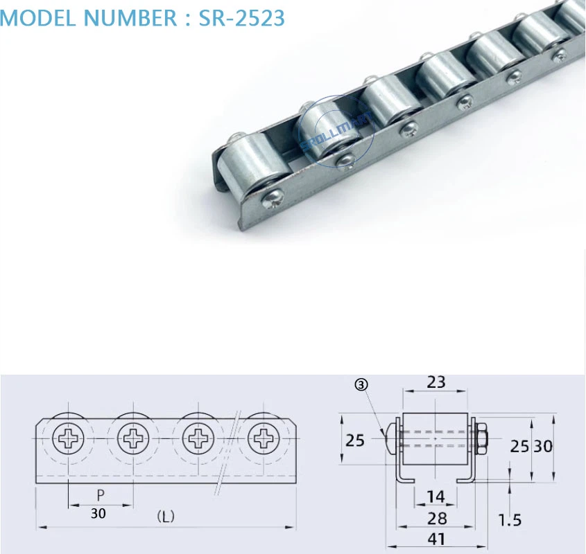 Трек с роликом